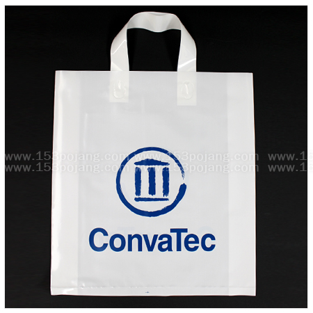 끈가공 손잡이봉투 (ConvaTec)