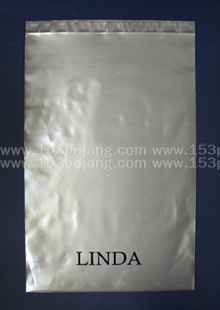 LDPE 택배봉투 (LINDA)