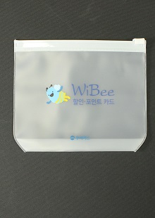 PVC고주파 슬라이드 지퍼백 (위비)